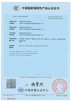 Һ��ƴ����CCC�J(r��n)�C